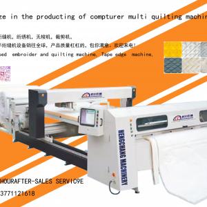 HC-S3000 Single needle quilting machine