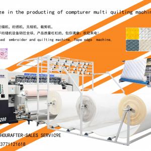 HC3200 compturer multi quilting machine