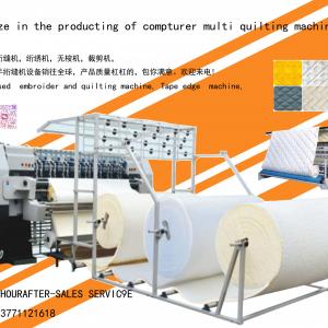 compturer multi quilting machine